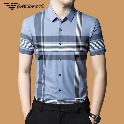 
Chiarmania mulberry silk short-sleeved shirt men's summer plaid casual no-iron high-end shirt trend 9856 green M 165