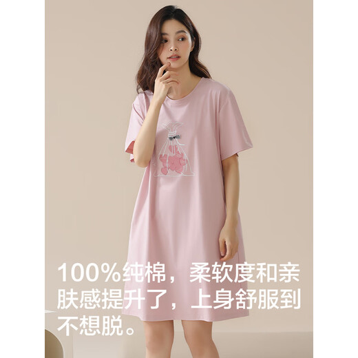 莫代尔睡裙女款短袖夏季纯色棉薄款睡衣女士夏天宽松透气家居服 15619 M 160 (90-110斤)