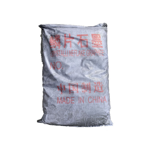 High-purity graphite powder powder lubrication and conductive special black lead powder flake microcrystalline graphite for casting in various mesh sizes Microcrystalline graphite (2.5 kg)