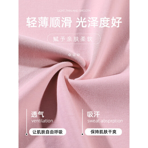 浪莎（LangSha）中老年妈妈睡衣女款夏季短袖长裤2025年新款卡通女士家居服套装薄 YD7374 XL