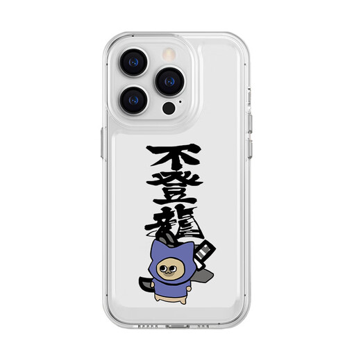 XMSJ呆猫不登龙手机壳苹果15华为mate60怪物猎人iPhone16promax小米 KSB2694呆猫不真蓄-透明-太空 iPhone13Pro
