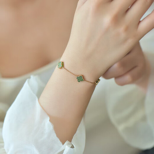 Wei Ci Hotan Bi four-leaf clover bracelet for women, 18K gold inlaid bracelet, fashionable and versatile gift