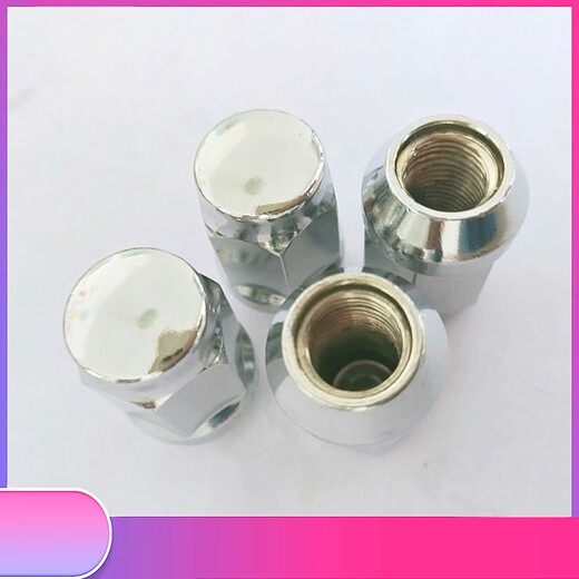 丽田适用潍柴 英致G3 G5 EX1 727 737 U70 轮胎螺丝轮毂螺母螺帽 12X1.25 19号套筒