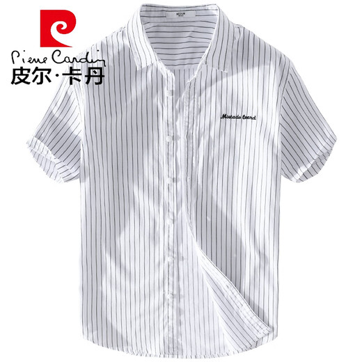 皮尔卡丹（pierre cardin）男士条纹衬衫短袖夏季薄款日系休闲百搭纯棉衬衣夏装上衣服针织 9721白色 3XL 160斤左右