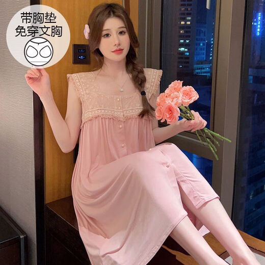 京濮飞夏季莫代尔胸垫睡裙甜美吊带女士 695杏色带胸垫 M  80-100斤