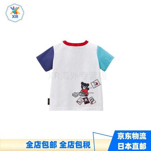 MIKIHOUSE【日本直邮】夏季儿童亲肤柔软 拼色短袖T恤 62-5207-682 （04）黄色 140 身高cm