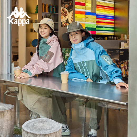 Kappa Back-to-Back New Sports Jacke für Frauen im Freien im Freien für die Wasserverträglichkeit für Männer für die Top Khaki-9902 S für Männer