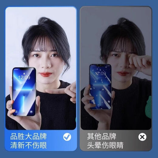 品胜（PISEN）适用苹果11屏幕总成iphoneXR手机xsmax内屏14/13内外屏维修15promax/12手机屏幕更换显示原屏拆机 【苹果XS】全新高清屏幕总成丨摔碎可保 【赠5个月碎屏险】