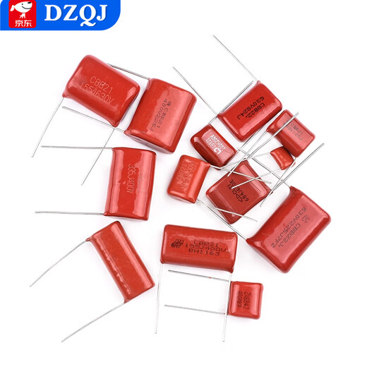 105 684 824 125 155 205 225 335 475J  CBB22/21电容器 400V 680nf 684脚距10mm（10只）