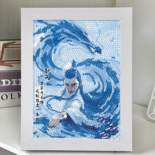 Lovely Nezha's Devil Boy Makes the Sea Pegatinas de diamantes Paquete de material de bricolaje hecho a mano para niños Pegatinas de pintura de diamantes Pegatinas Ao Bing 7371 Marco de madera + Herramientas + Caja de color