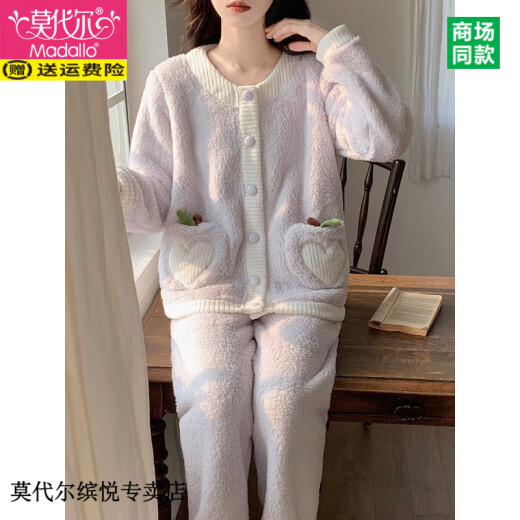 莫代尔珊瑚绒睡衣女秋冬季加绒加厚开衫套装甜美可爱法兰绒可外穿家居服 3883-草莓款 M （建议110斤以内）