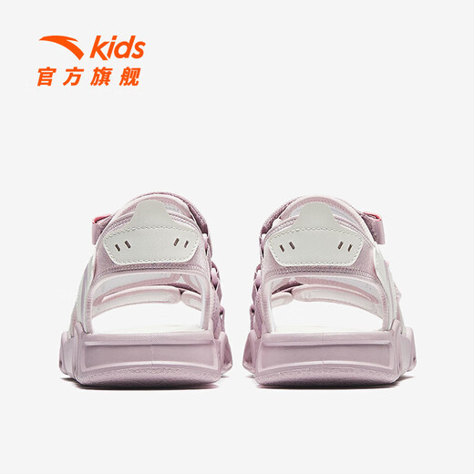 ANTA children's sandals, men's and women's shoes, 2026 summer new summer Velcro children's open toe Lingbo arch beach shoes for girls, light pink/ivory white-10 35