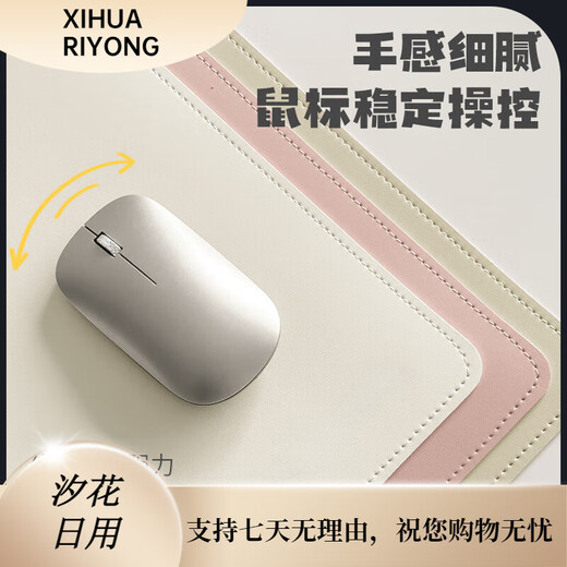 Mat de escritorio de calidad japonesa Desk Mat de mouse Mat del mouse de la computadora portátil portátil de computadora portátil Say Coral 70*30cm15 cm Corronías redondeadas