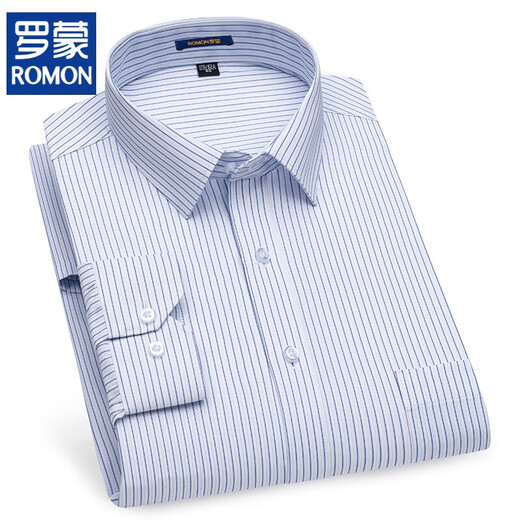 Romon (Romon) printemps, été et automne, chemise blanche, coton à manches longues pour hommes à manches longues, vêtements de travail professionnels