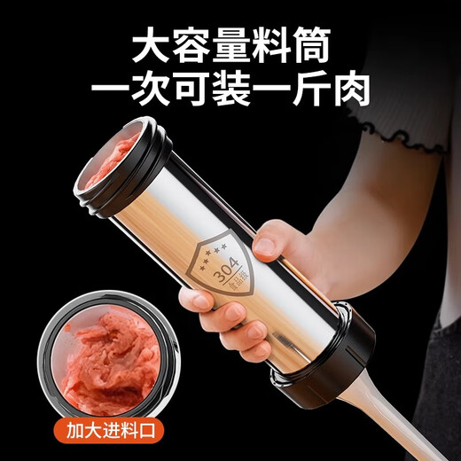 Royalstar Enema Artifact Home Manual Sausage Stuffing Machine Sausage Stuffing Machine Casing Sausage Grinder Enema Thickened Hand Push Model Free 3 Enema Tubes