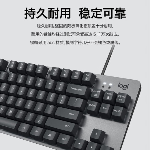 罗技K835 有线TKL悬浮键帽游戏办公多兼容机械键盘 全新仅拆封K835 TKL-黑色红轴