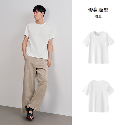 Semir short-sleeved T-shirt men's solid color bottoming shirt slim fit 25 summer new inner top simple versatile t-shirt for men shop TOP1 pure cotton style bleached 10007 L