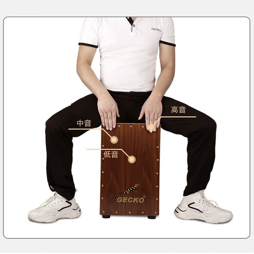 Geckogecko Gecko Деревянная коробка барабан Kahong Drum Electric Box Drum Percussion прибор для новичка для новичка для ручной работы барабан