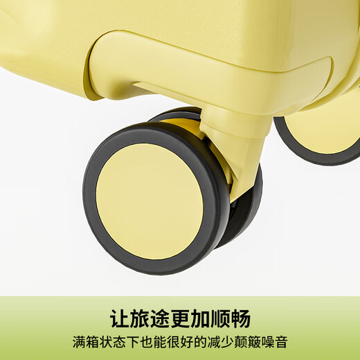 花瞳登机箱18英寸行李箱女拉杆箱短途出行密码箱子多功能旅行箱密码箱 黄色饼干登机箱 18英寸