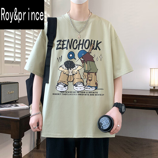 Принц Рой/Рой/Принц Футболка с короткими рукавами для мужчин Pure Cotton Fat 12-15 лет младших учеников средней школы модные красивые 13 подростков летние топ-695 черных (одноквартированные) Assurance XL (110-125 JIN [Jin Equals около 0,5 кг])