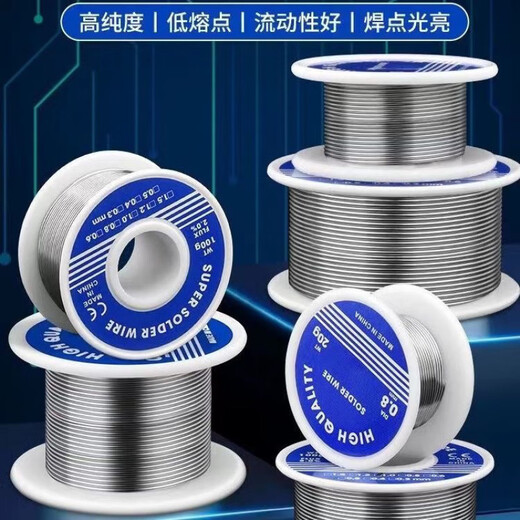 Qinkai super 1000 high purity rosin core solder wire low temperature solder 0.8mm tin wire welding copper nickel household electric soldering iron solder general solder wire trial pack 10 grams