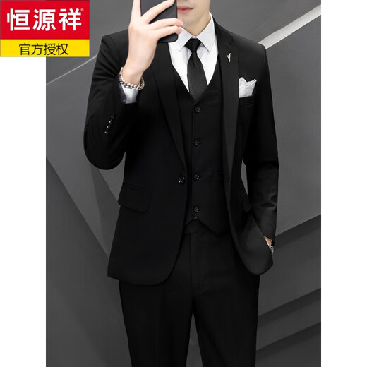 Hengyuanxiang traje para hombres traje de moda de moda