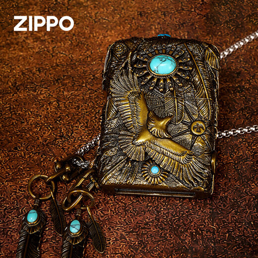 
ZIPPO lighter official genuine treasure, heavy armor, sun eagle windproof kerosene lighter, give boyfriend gift, sun eagle [stand-alone oil-free] DY9902TJ