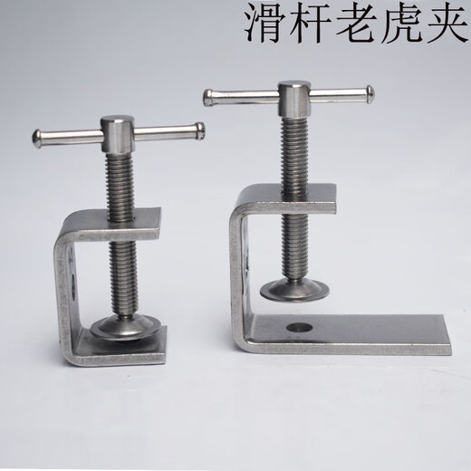 XMSJ304不锈钢滑杆老虎卡夹方形钢管u型c型固定夹具卡箍夹紧固夹卡子 滑杆开口12035宽