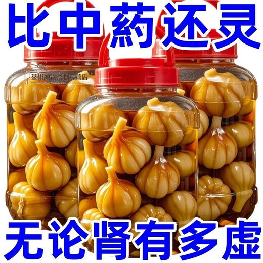 桂花蜂蜜脆蒜糖醋蒜头新鲜糖蒜腌制泡菜大蒜酸甜开 出口AAA级鲜蒜+特级桂花+纯蜂蜜 桂花蜂蜜脆蒜【1503克3袋】常吃