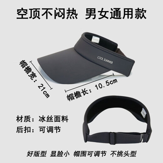 Sherondo Sun Protection Mask's Men's Summer Riding Cover Full Face Face Facel Mounts de protection du soleil Masque Chatle de soleil de pêche extérieure pour femmes