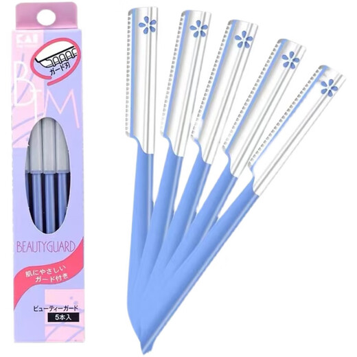 A box of KAI Kaiyin Japanese original KAI women's eyebrow trimming knife protective safety eyebrow shaving stainless steel novice beginner - Unboxing 1 piece