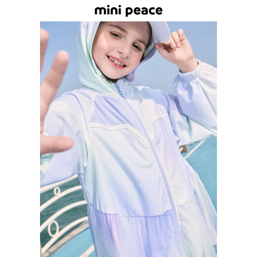 Minipeace Peace Bird Children's Vêtements d'été Nouvelles filles