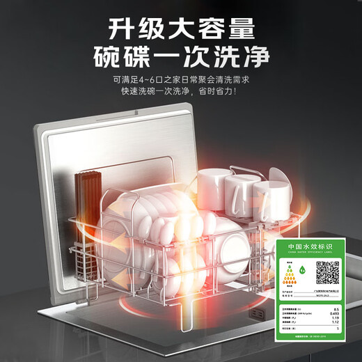 MOKFIR free door-to-door installation sink dishwasher household embedded integrated sink dishwasher all-in-one patented food waste crusher washing and dissolving machine three-in-one sonic wave cleaning sea large double tank - left side (ultrasonic sink)