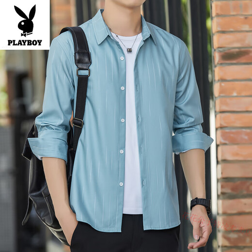 Playboy summer men's long-sleeved shirt ice silk cool and thin style sun protection and breathable outer wear shirt loose and lightweight fashion brand jacket 6173 green L 110-125Jin [Jin equals 0.5 kg]