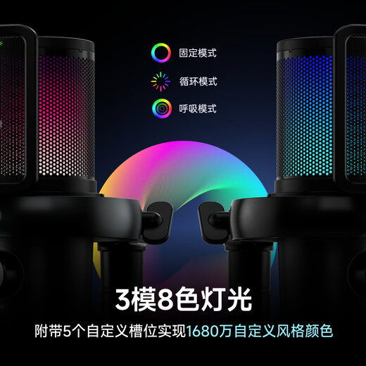 Maono Microphone Computer Wireless Radio Microphone Game Live Singing K-Song Recording Noise Reduction AI Voice Changing Mobile Phone Microphone Desktop Microphone Horcus Same Model Maono DM40 DM40 Black - Cantilever Model - (Same Model as Horcus)