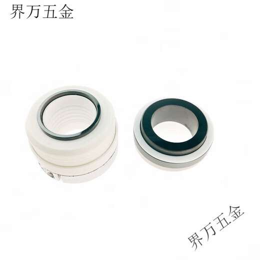 XMSJ适用于陶瓷碳化硅机械密封件水封WB2152 15260碳化硅碳化硅