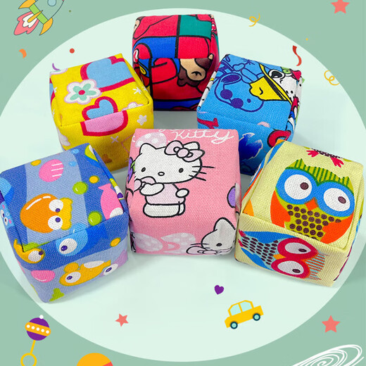 Mengtuojia sandbag children throw sandbags, kindergarten students special sandbag throwing hand throw 10cm sandbag throwing props 5