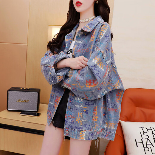 Rongxitu Frühherbst neuer koreanischer Lose Denim Jacke für Frauen 829 Patch S (Empfohlen 115 Jin [Jin gleich 0,5 kg]))