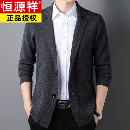 Hengyuanxiang Stricker Strickjacke Herren Wolle 2024 Herbst Herbst Hersteller mittleren Alters und Gelegenheitstrends Grau XL 175