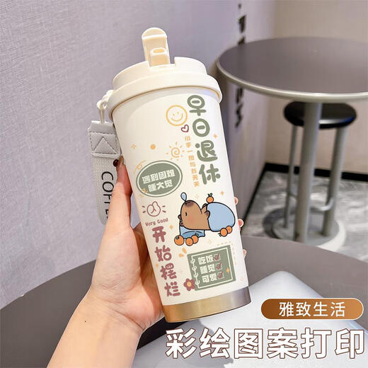 乐扣乐扣卡通水豚保温杯高颜值316不锈钢办公咖啡杯大容量学生水杯子 食品级不锈钢古董白-bxab13561 201不锈钢+316不锈钢内胆