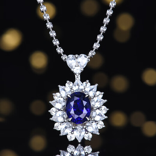 HEEKAIYI Sapphire Necklace for Women 18k Gold Diamond Pendant Luxurious Chinese Valentine's Day Birthday Gift for Wife and Girlfriend Selected Violet Sapphire Necklace 1.78 carats +18k Gold Chain