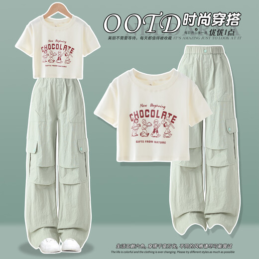 
OVE Girls Summer Set 2025 New Children's Short Sleeve Worksports Summer Clothes Cool and Smoothing Big Children's Girls Clothes 15265 Green 150 cm