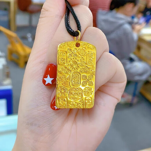 Ou Xinfu's new gold-wrapped silver auspicious words solid tag pure gold 999 pure silver engraved auspicious words good meaning first choice for gift giving auspicious words pendant - total weight about 40 grams, gold-wrapped 1.7 grams - black rope