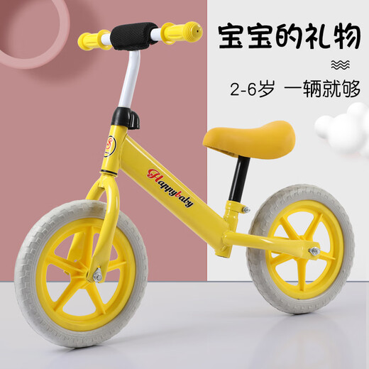 Muxing Tong balance bike children's pedal-free sliding footsteps for boys and girls aged 2 to 6 years old, new double-wheeled sliding bikes for big children's student scooter, new cherry blossom powder for installation tools (2-6 years old) '