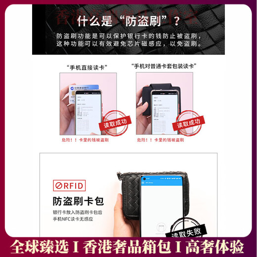 ACROSS轻奢品牌男士真皮卡包男证件收纳包驾驶证女装卡的银行卡片包 羊皮编织18卡-黑色