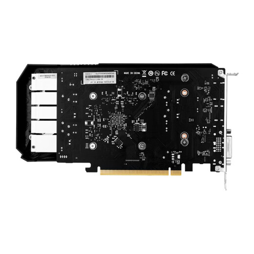 Mingxuan (Maxsun) Tarjeta gráfica RTX3050 4G/6G Terminador/Transformadores Desktop Oficina de juegos Independientes Tarjeta gráfica GTX1050TI Transformadores 4G [Auténtico/Nacional Configuración de Seguro Conjunto 6GB X Estándar Estándar