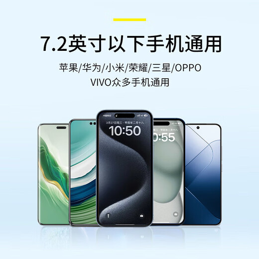 Yueke mobile phone waterproof bag, diving cover, swimming touch screen, waterproof bag, takeout express, water photo, hot spring fishing, apple/Huawei/Xiaomi general black