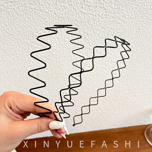 Jiao Xuefei simple metal hair hoop women's non-slip headwear wavy invisible hair hoop special for face washing 1 large wavy hair hoop 1
