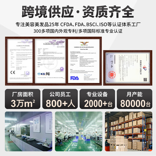 一件现货迷你夹板卷发棒直卷两用学生自动夹板直发器KD3886A 中规-灰色