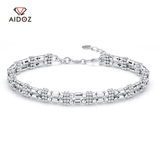 Aido diamond platinum double-layer bracelet for women pt950 platinum round bead open bracelet, weight 18-19 grams, width about 6.2mm